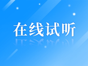 國(guó)際護(hù)士證RN ISPN考試之基礎(chǔ)護(hù)理